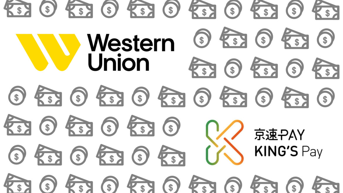 透過西聯匯款 ( Western Union ) 在國外領取當地貨幣教學 | 台灣銀行帳戶怎麼透過京速 Pay 在國外提款？跟 ATM 提款又差在哪？